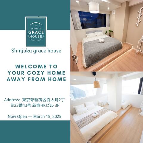 新宿中心85㎡大户型｜2浴室配浴缸｜2厕所｜适合家庭&团体出行｜独立电梯｜最近车站步行2分｜行李寄存