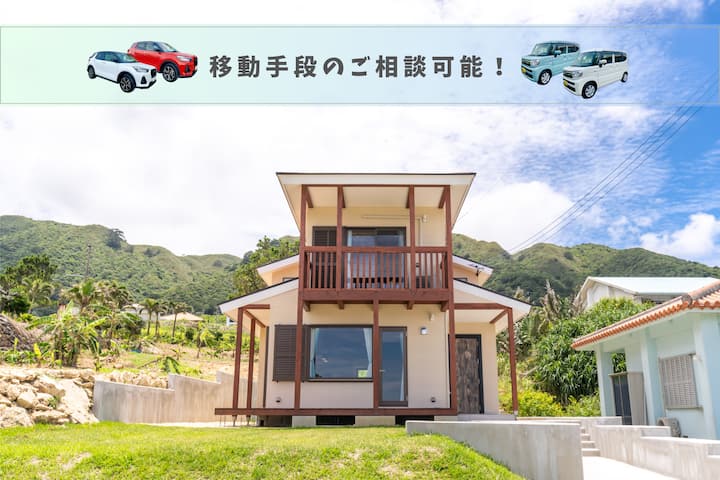 新築！一棟貸切ヴィラ『Sea Garden Ishigaki』レンタカー割引あり