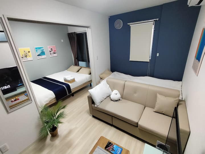 New! 4 Ppl Family Long Stay With Hs-wifi+ps5 - Shiki