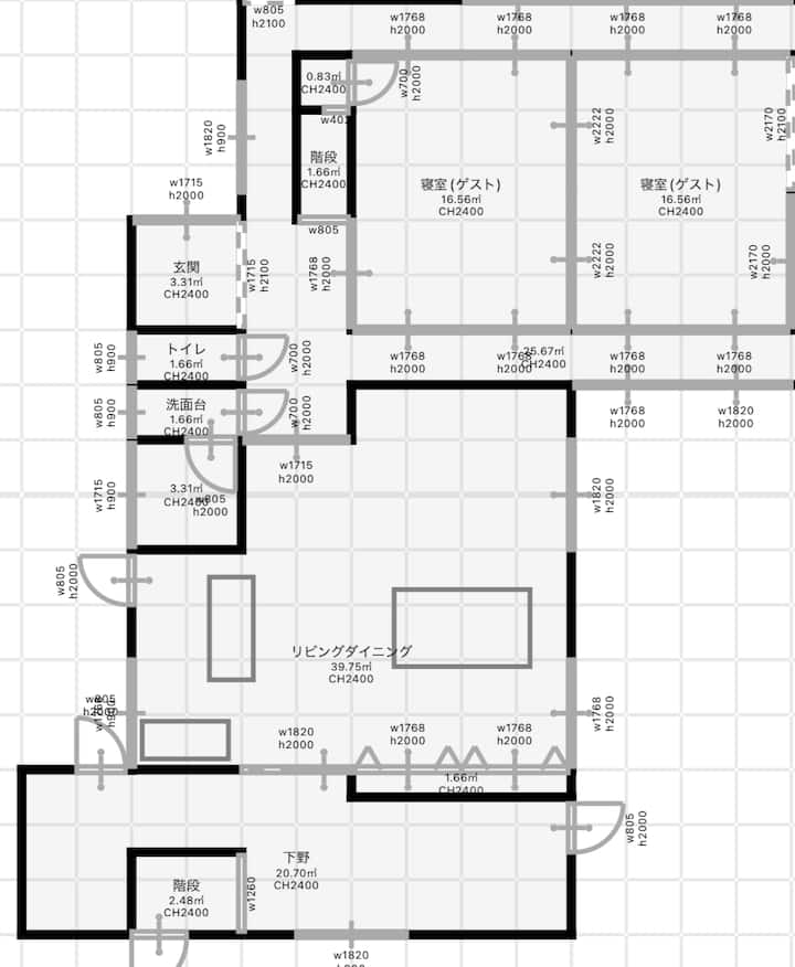 お泊り処 はたば｜自然と梁のある和モダン   ｜   恐竜博物館まで便利 ｜一組限定（１０名可） - 福井市