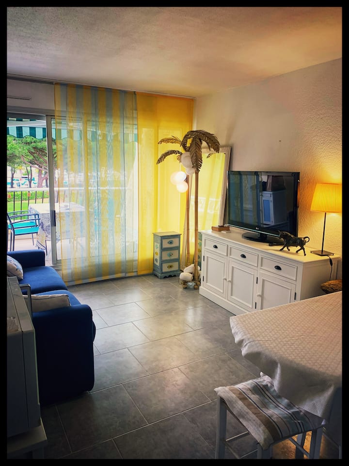 მისაღები ოთახი