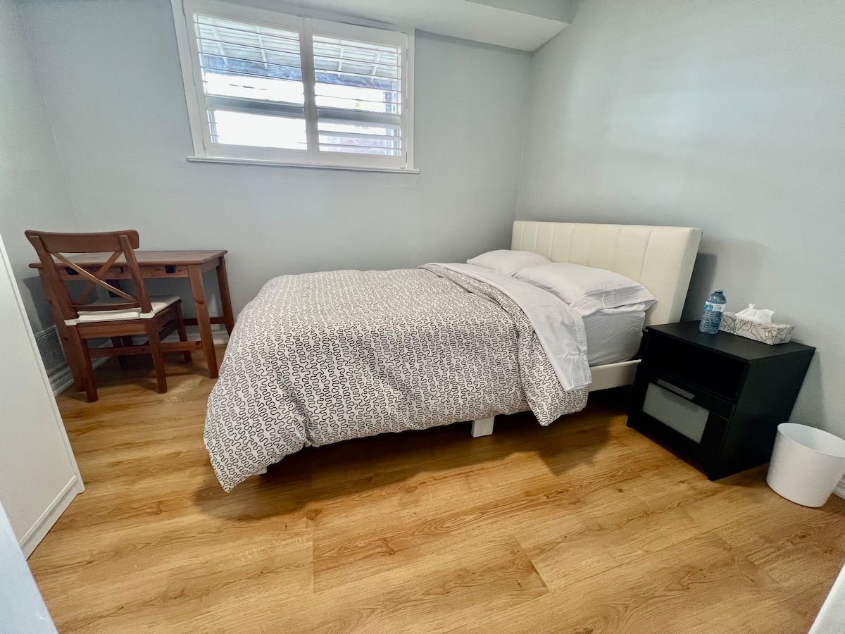 საძინებელი