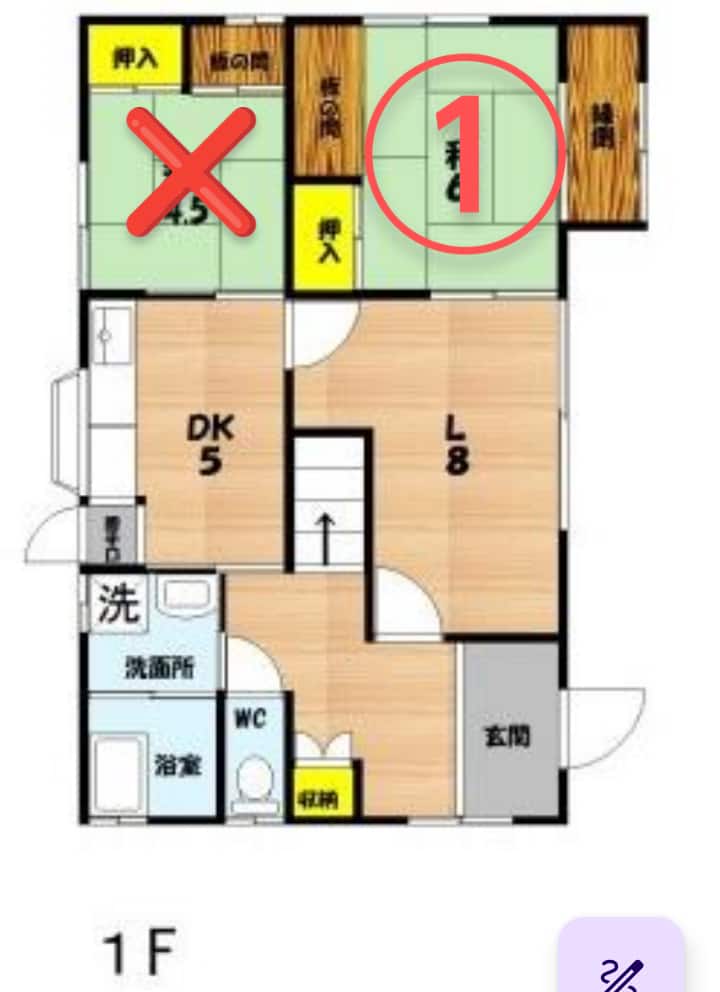 150坪の広大な敷地|一棟貸し・静かで大きなゆったりした家|駅徒歩7分・wi‑fi駐車場完備 - 枚方市