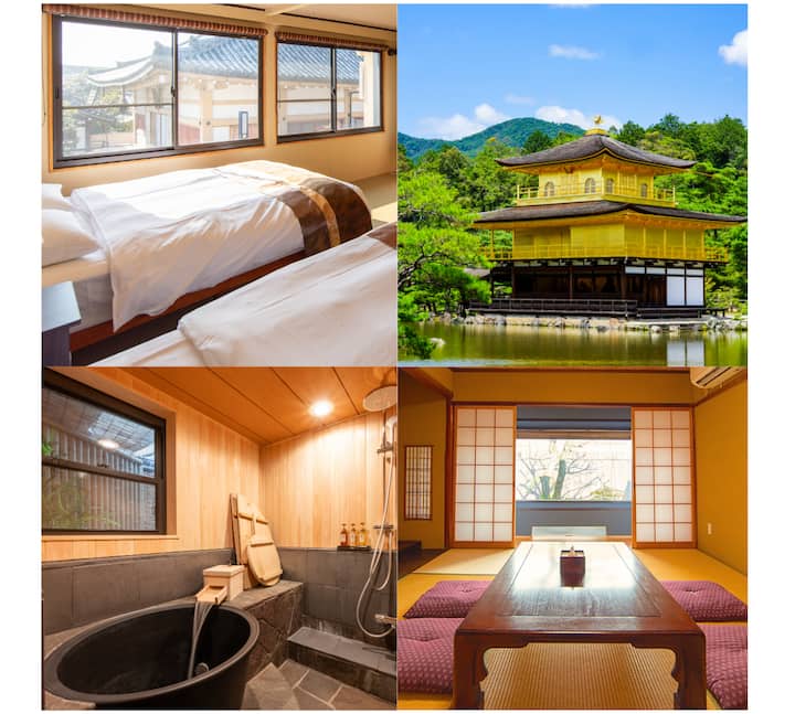 Spacious Kyoto Machiya · Goemon Bath · 4br - Kyoto