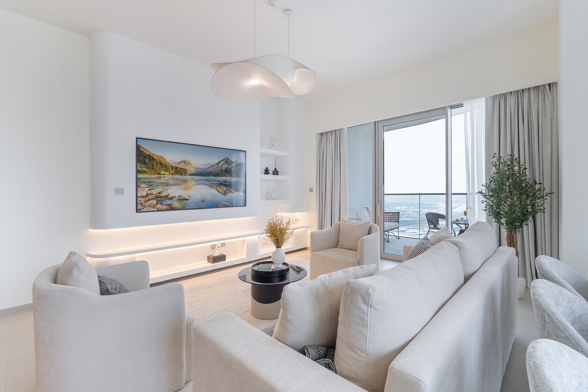 Всекидневна