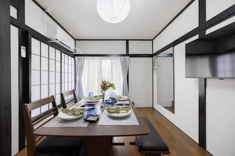 2BR Family Home/Tokyo & Disney + Fast WiFi & Bikes