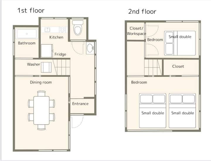 2br Family Home/tokyo & Disney + Fast Wifi & Bikes - 舞濱車站