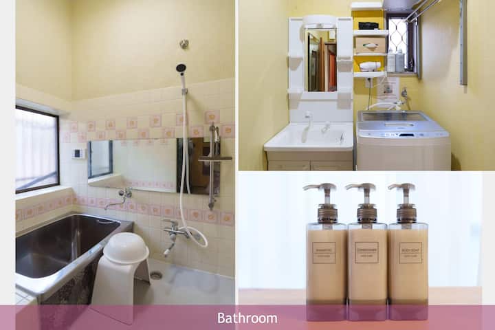 フルバスルーム