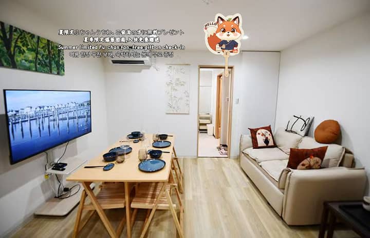 和居竹/50㎡ Tengachaya Quiet 2ldk/5 Guests/near Namba - Japon