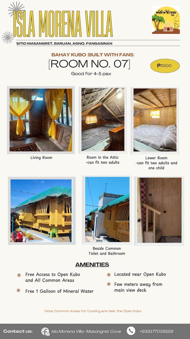 ห้องนอน7