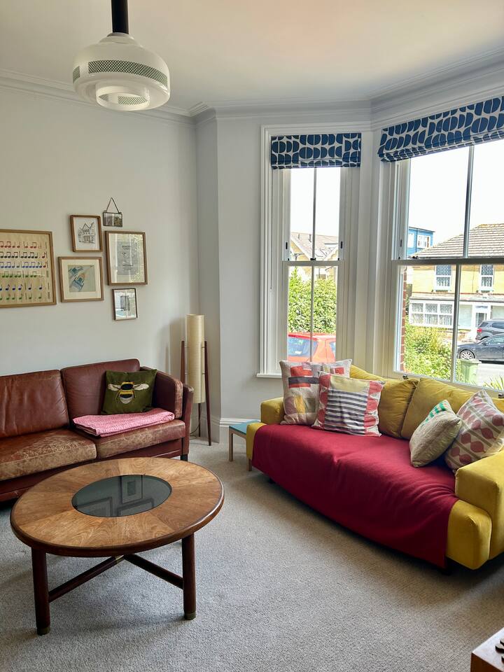 Дневна соба