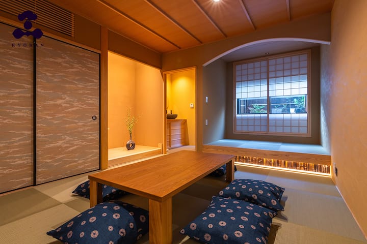 Yuzenーkyoto Station 6 Mins By Walk~machiya - Kioto