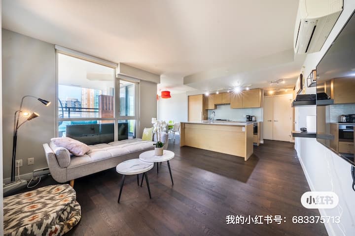 Richmond Two Bedroom Two Bath - Richmond