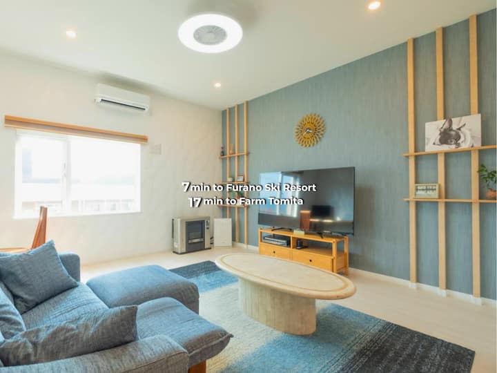 Furano Ski Rabi｜開放感あふれる庭と一軒家　富良野の観光拠点｜ - Furano