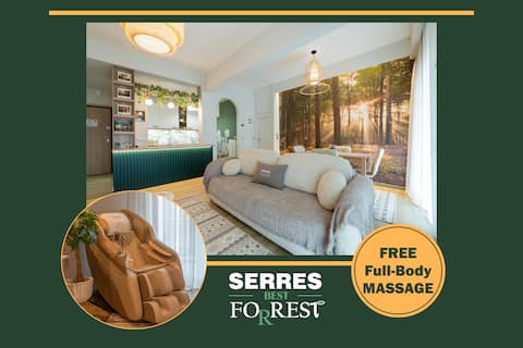 Successful Airbnb property: Serres Best ForRest in Δήμος Σερρών