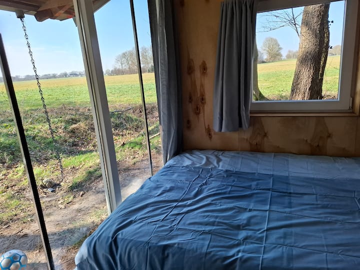 საძინებელი