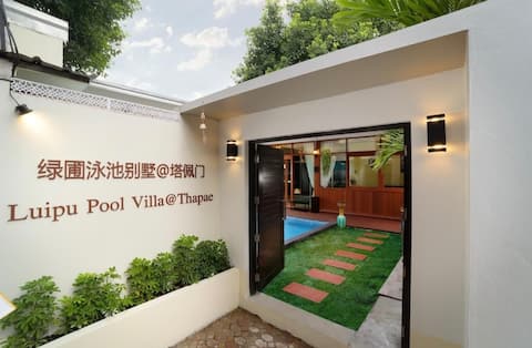 Luipu Pool Villa@Thapae