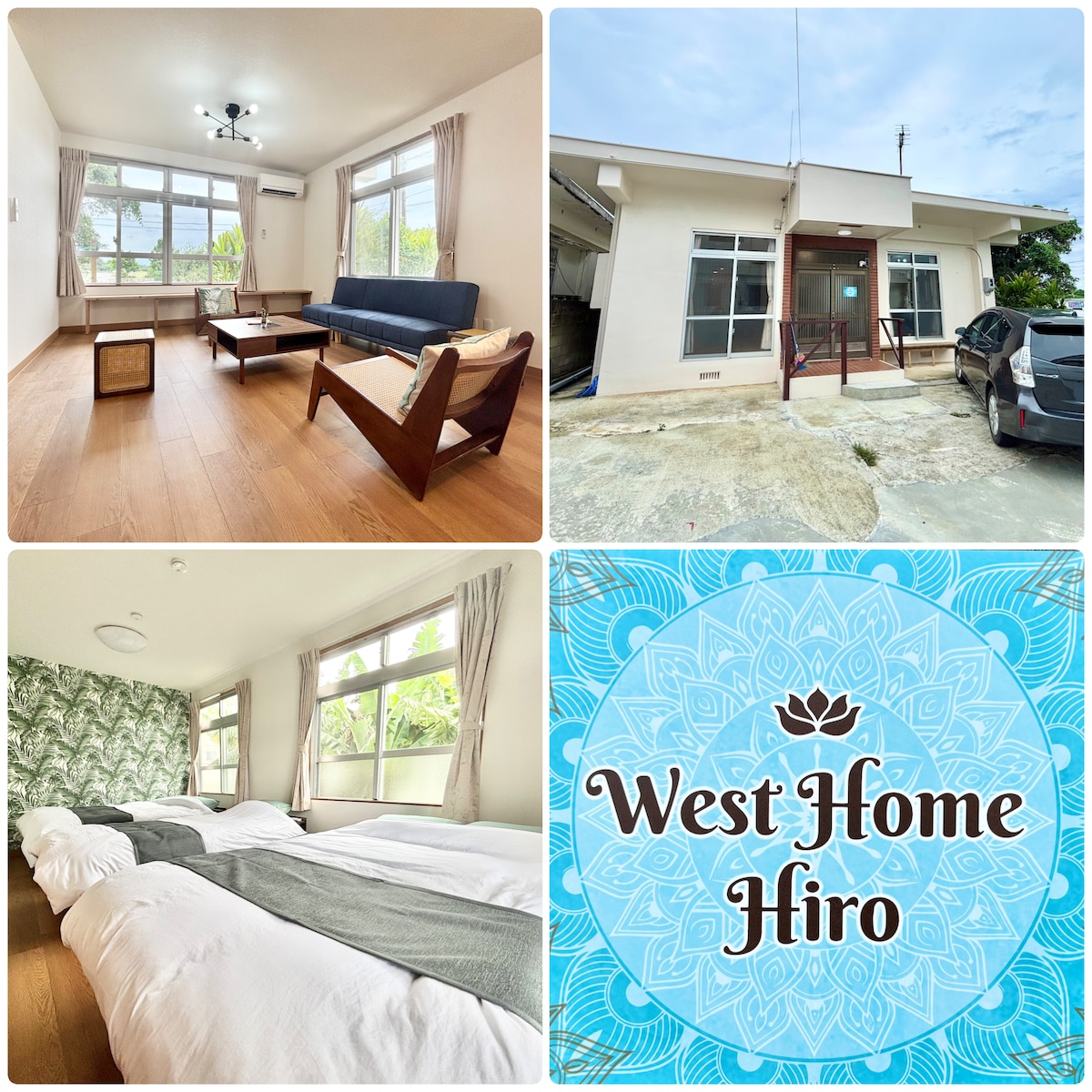 A spacious living area features a comfortable sofa and a coffee table, with natural light streaming through large windows. The exterior displays a one-story home with a welcoming entrance. A bright bedroom is decorated with leafy wallpaper, showcasing soft beds with freshly made linens.