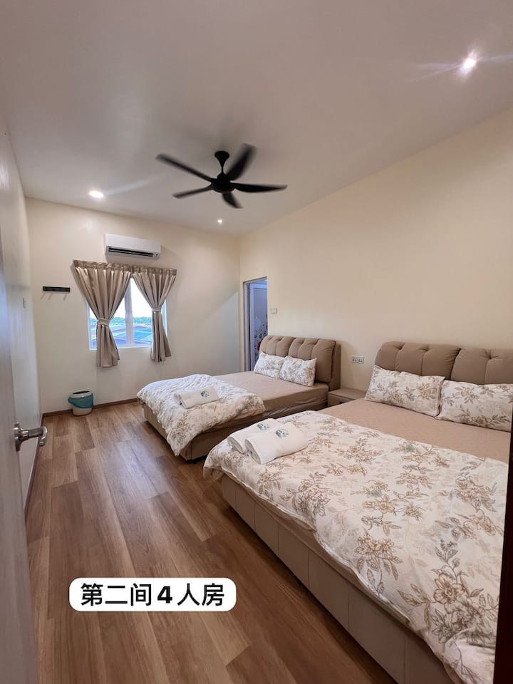 Chambre 2