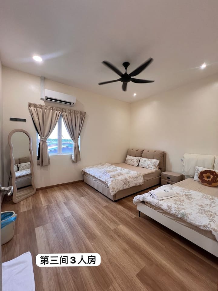 Chambre 3