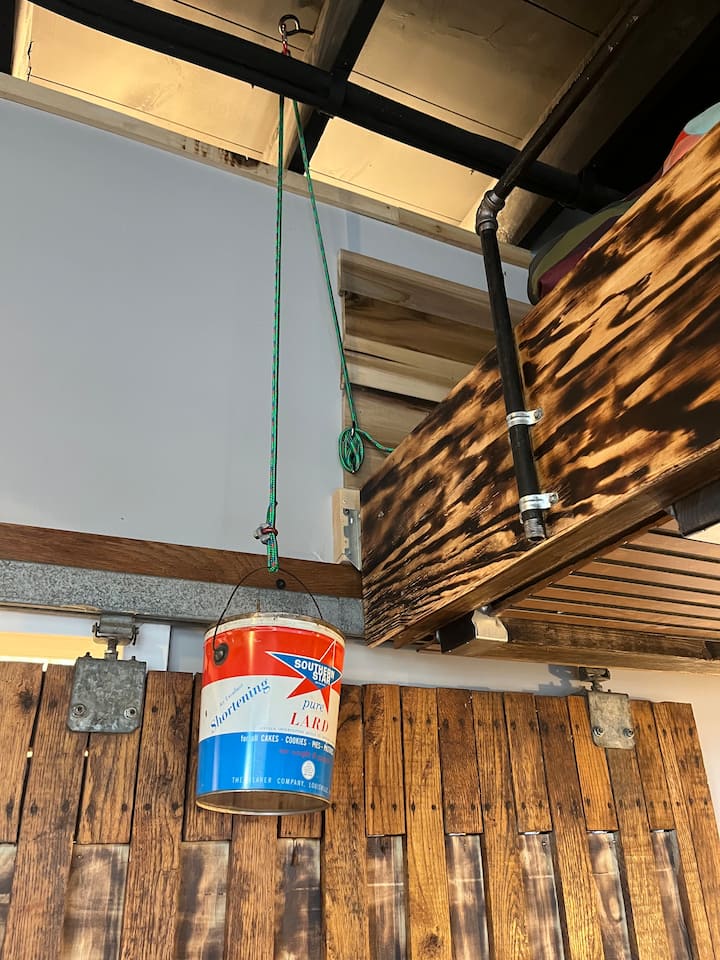 Სათლი საგანძურის ასამაღლებლად ან შესამცირებლად