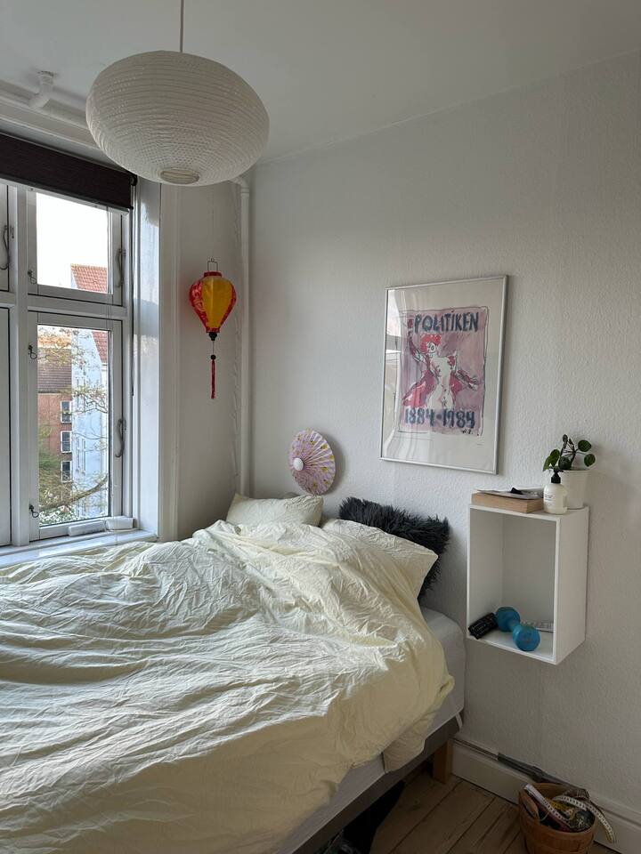 საძინებელი