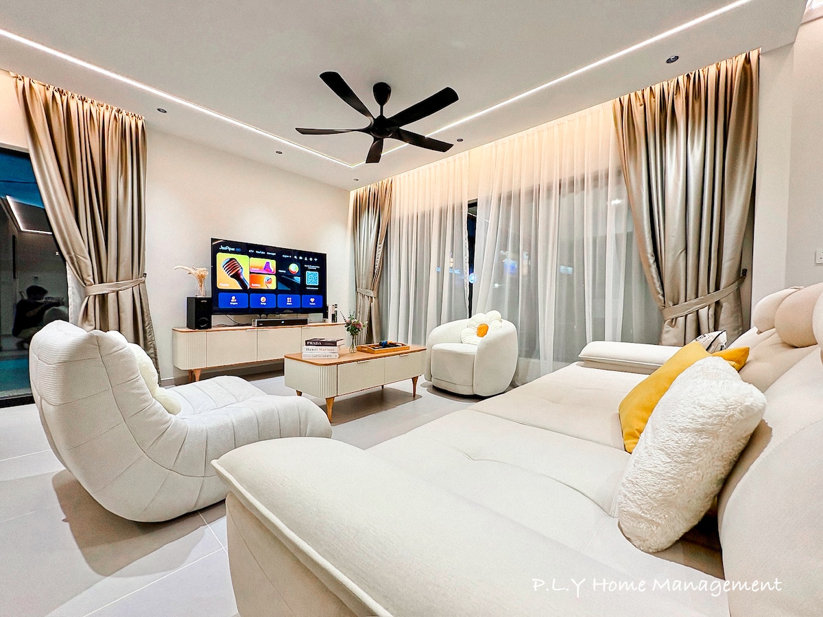 Всекидневна