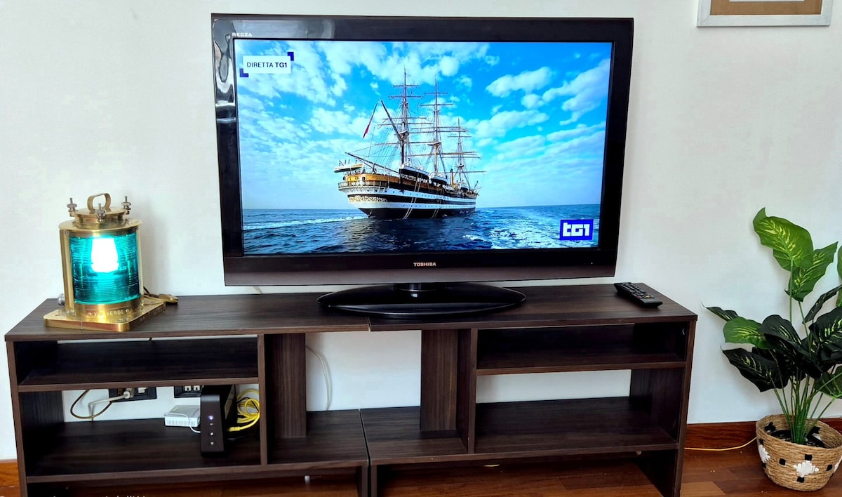 Всекидневна