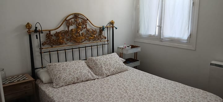 საძინებელი