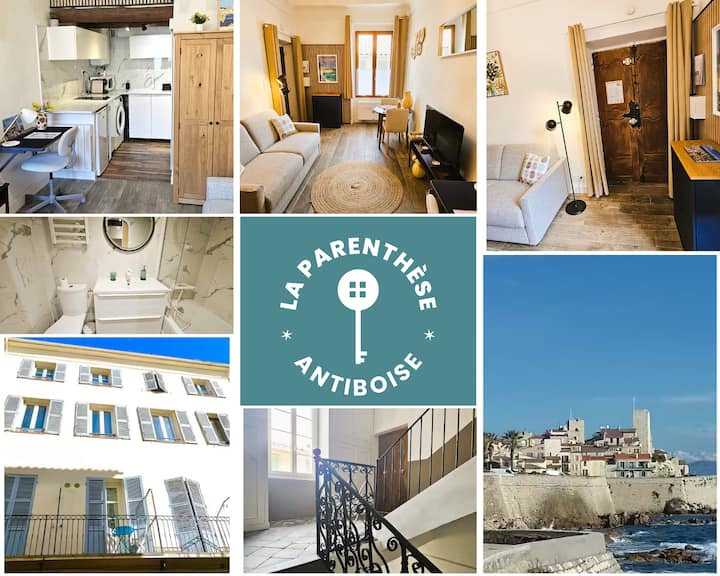 Studio Calme, Cœur Vieil Antibes - Adapté Aux Pro - Juan les Pins