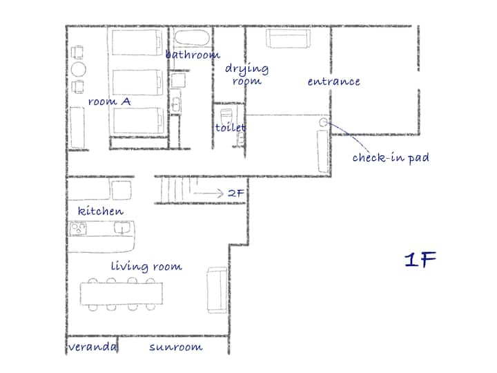 Lakeside Bbq & Kayak | 3br | 20 Min To Hakuba - 大町市