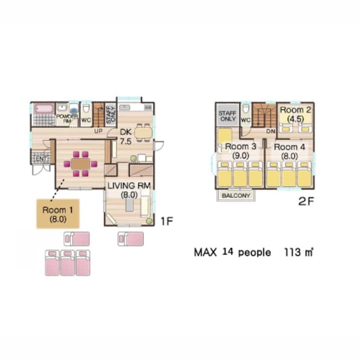 Entire Home For Families & Groups In Matsumoto - Matsumoto