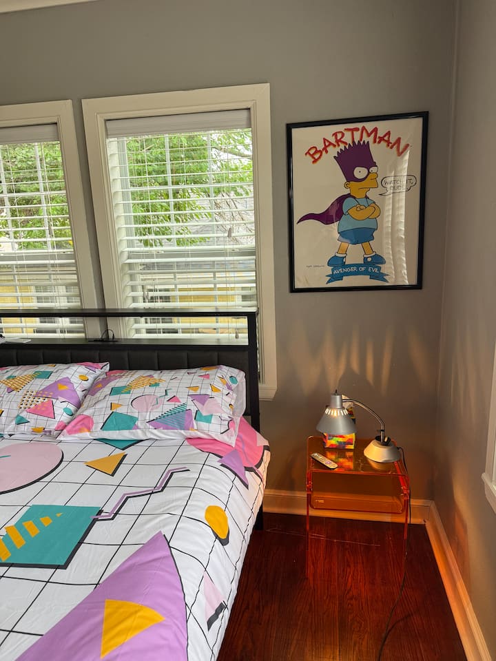 საძინებელი