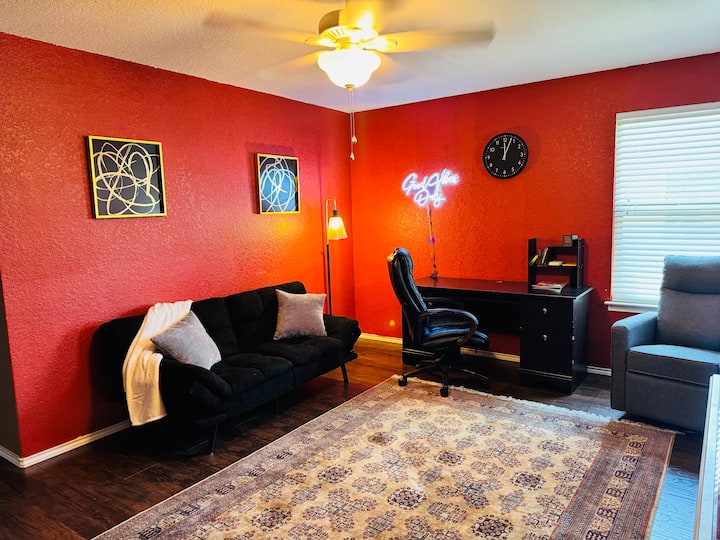 Дневна соба