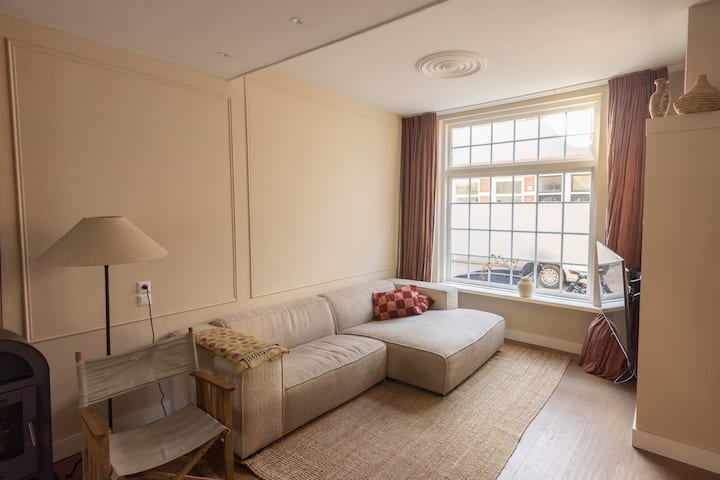 Beautiful Stay 5 Min Haarlem Centre & Zandvoort - Hoofddorp