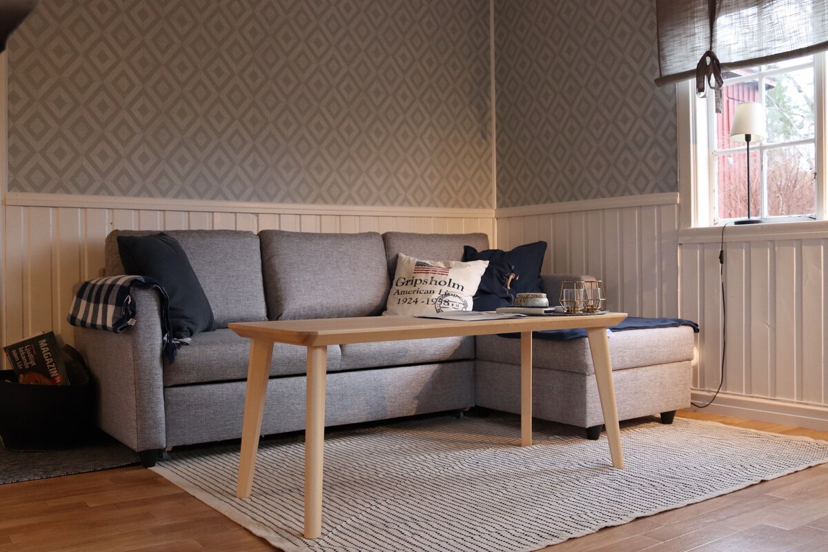 Всекидневна