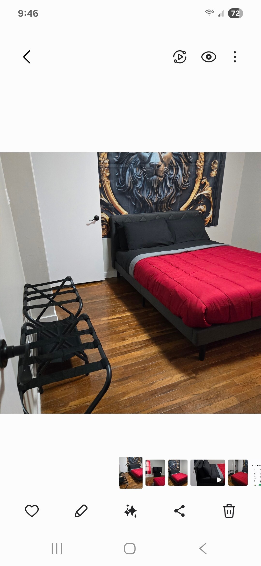 غرفة النوم 2