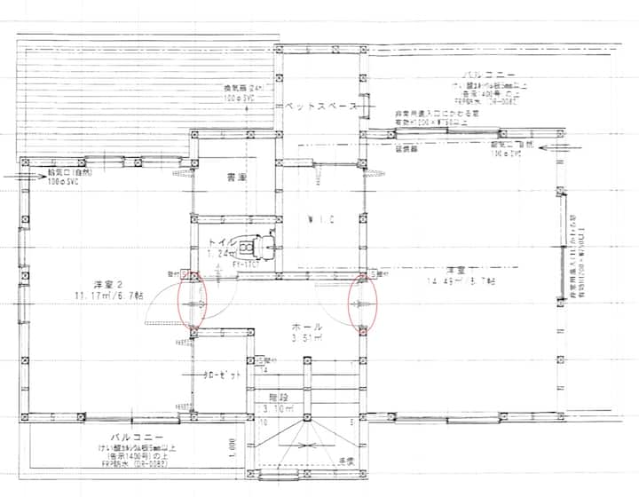 池袋駅から徒歩8分貸切一軒家/最大9人/畳和室/family - Ikebukuro