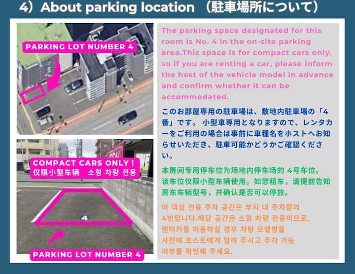 最大5名1ldk｜地下鉄月寒中央駅まで徒歩3分｜高速バスで新千歳空港まで直通【fct-d】 - Kitahiroshima