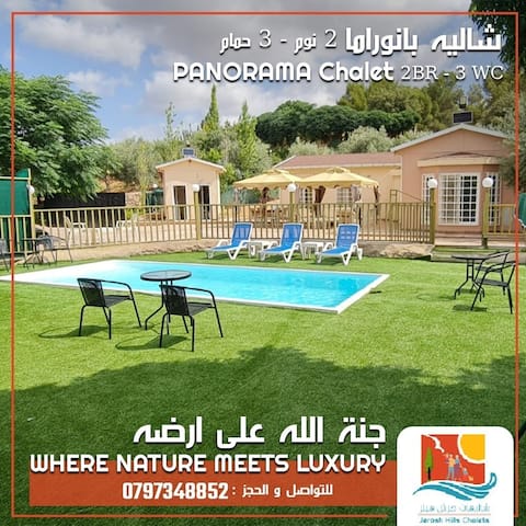 Panorama 2BR Private Villa with Swimming Pool