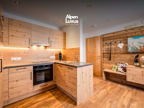 BEIM LOIS Edelweiss – Balcony & Sauna Access