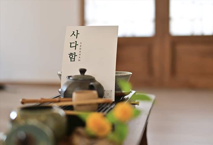 사다함 파란노리개
(자쿠지+조식+자전거+불멍 제공) - Gyeongju-si