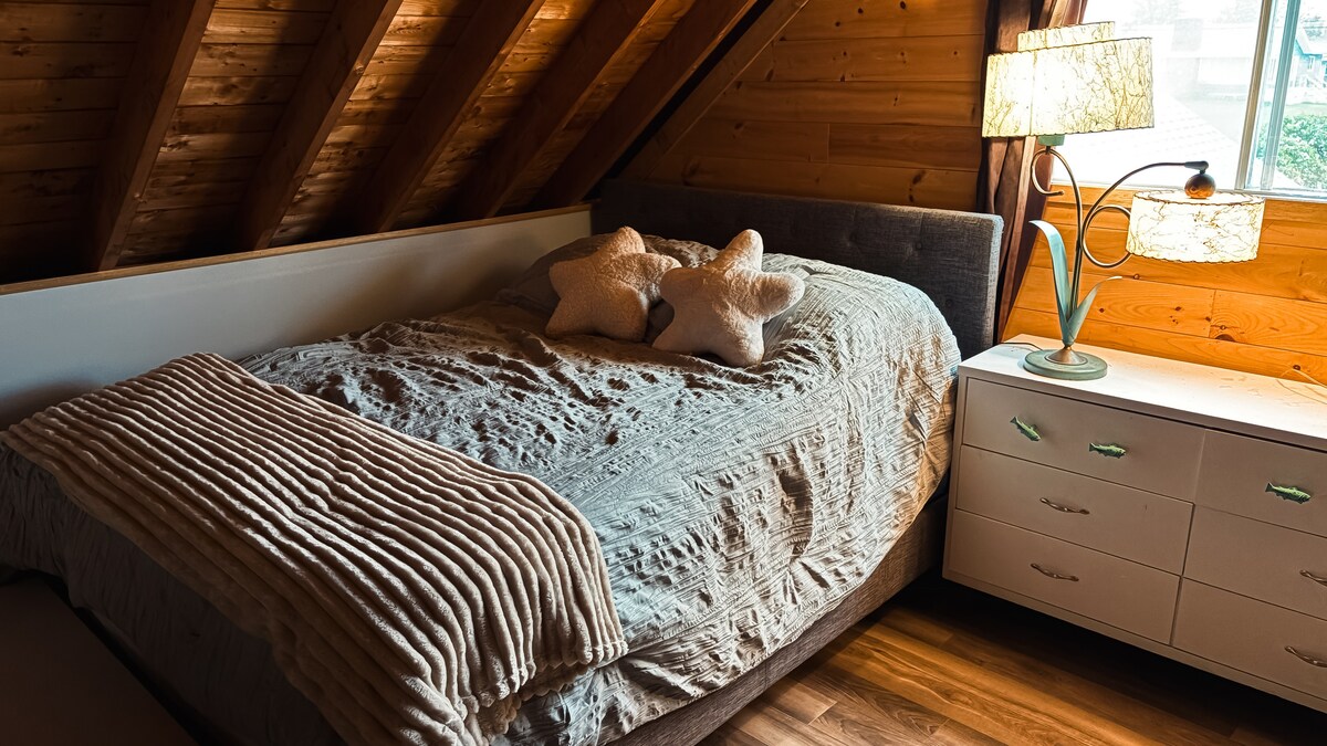 Спална соба