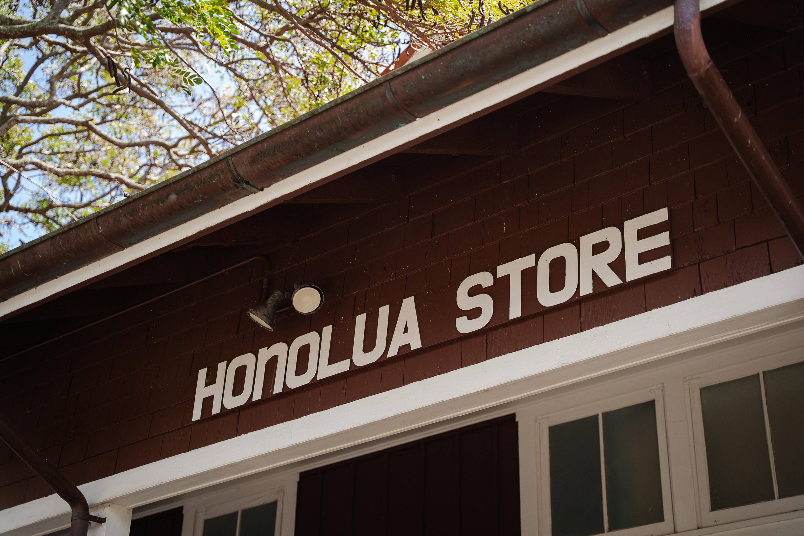 Condo in Lahaina · ★5.0 · 1 bedroom · 2 beds · 2 baths - Image 59