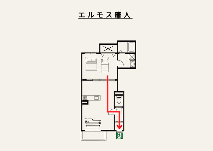 エルモス唐人 202 - Fukuoka