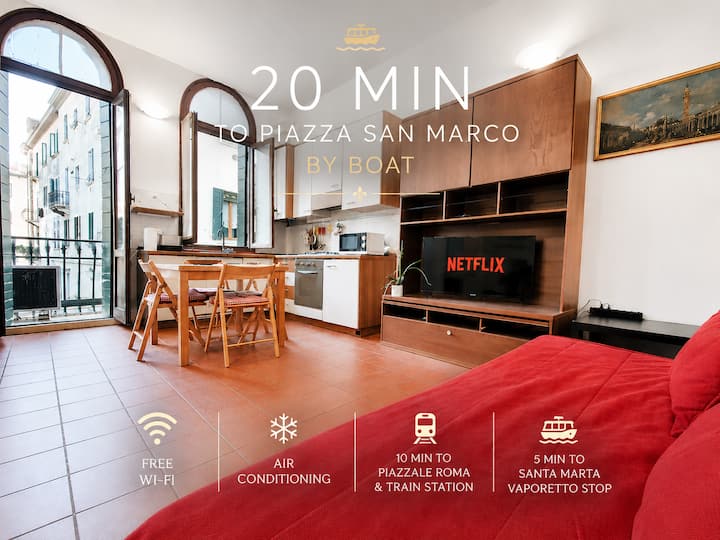 [20 Min To Piazza San Marco By Boat] Free Wi-fi - Venice
