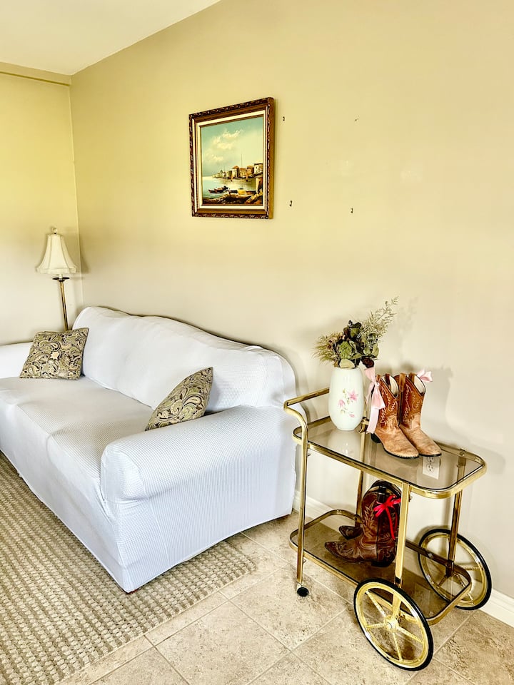 Дневна соба