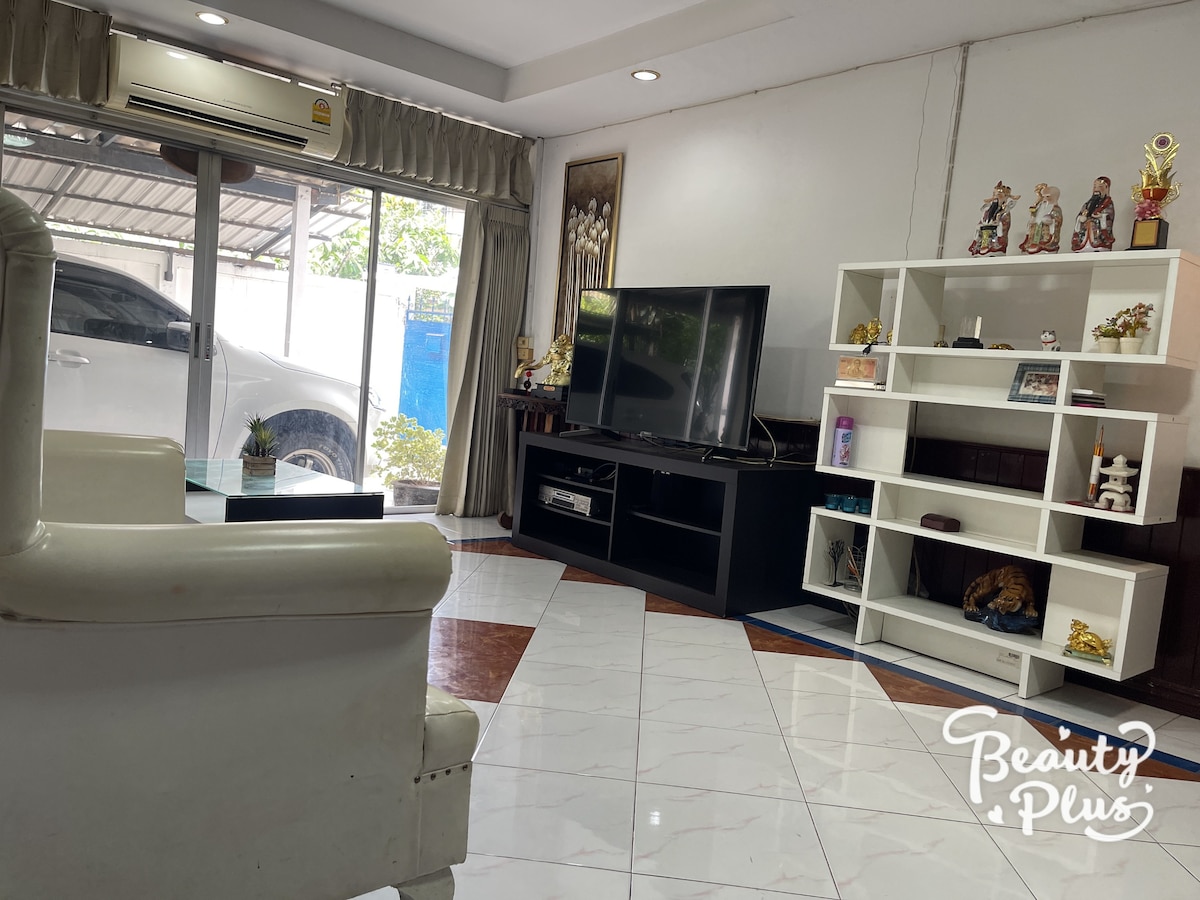 Семејна дневна соба