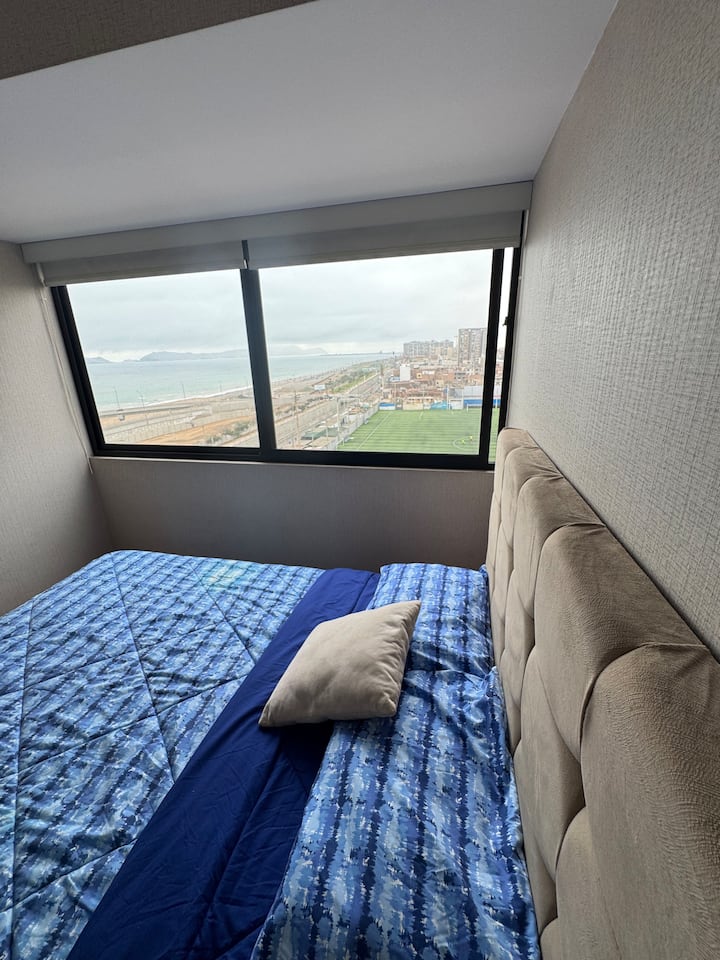 Поглед кон океан 