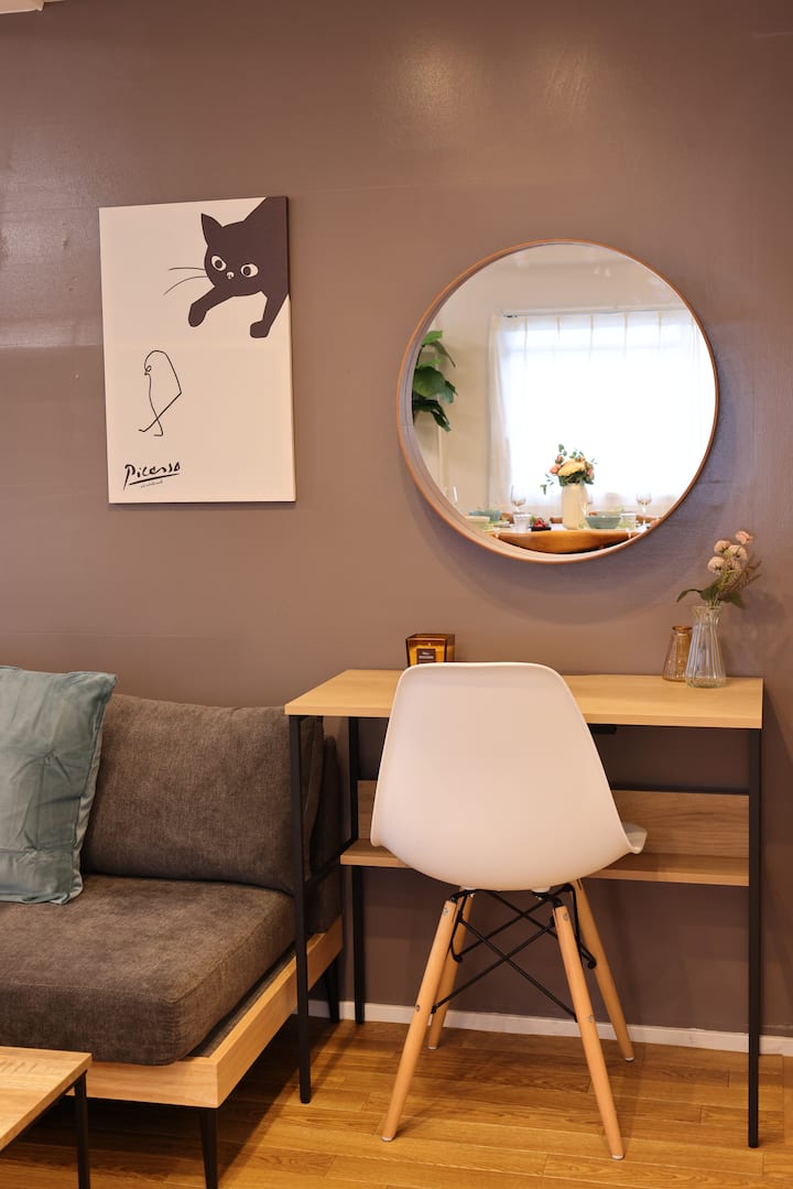 Дневна соба